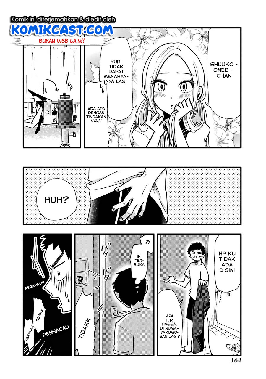 Yakumo-san wa Ezuke ga Shitai. chapter 50